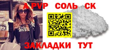 тгк Кулебаки