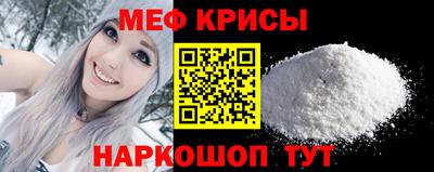 тгк Кулебаки