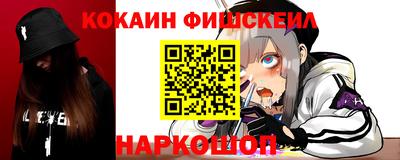 наркотики Кунгур