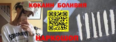 бутират Кумертау