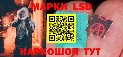 наркотики Кунгур