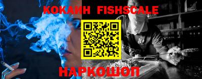 бутират Кумертау
