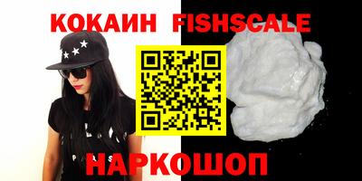 тгк Кулебаки