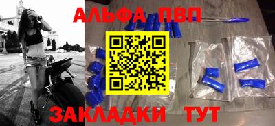 тгк Кулебаки