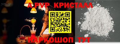 тгк Кулебаки