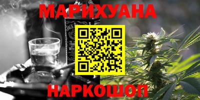 тгк Кулебаки