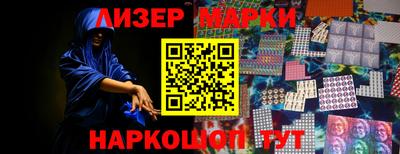 наркотики Кунгур