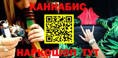 тгк Кулебаки