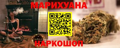 тгк Кулебаки