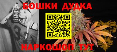 тгк Кулебаки