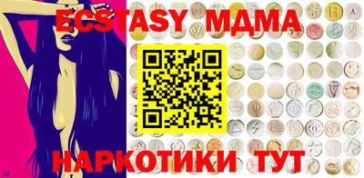 тгк Кулебаки