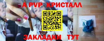 тгк Кулебаки