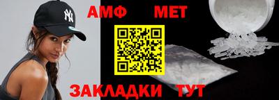 тгк Кулебаки