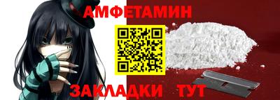 тгк Кулебаки