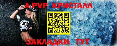 наркотики Кунгур