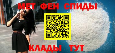 тгк Кулебаки