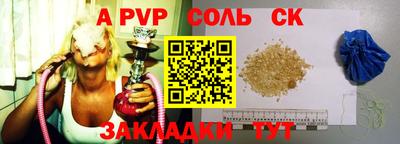тгк Кулебаки