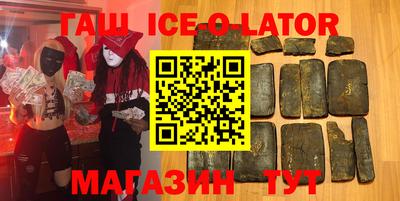 тгк Кулебаки