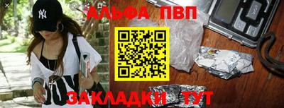 тгк Кулебаки