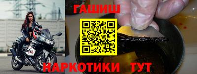 тгк Кулебаки