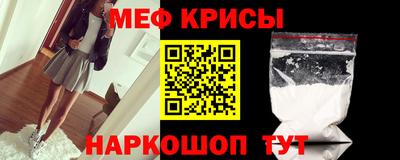 тгк Кулебаки