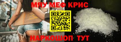 наркотики Кунгур